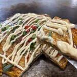 大坂屋 - 