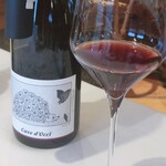 カーブドッチ - 