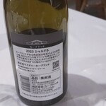 カーブドッチ - 