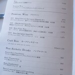 カーブドッチ - 