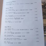 カーブドッチ - 