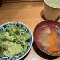 赤坂 金舌 - 