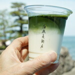 海風美術店 - 
