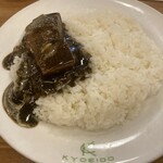 スマトラカレー 共栄堂 - 