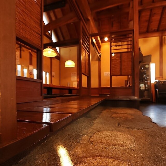 Manpuku Chubo Chararin photo 5