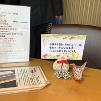 京懐石 美濃吉 そごう千葉店 - 