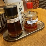 じげもんちゃんぽん - 調味料