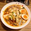 彩華ラーメン 奈良店