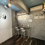 クマの手カフェ - 