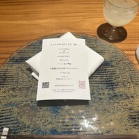 ラ・ボンバンス - 