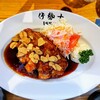 洋食屋 伊勢十 神保町店