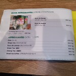 NossA - ソフトドリンクメニュー