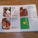 NossA - メニュー