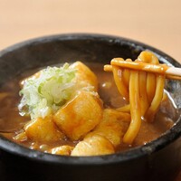 石焼カレーうどん タマゴ入り