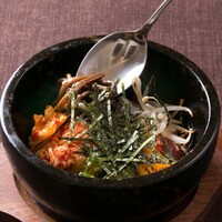 石焼ビビンバ