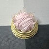 ビッグ・エー さいたま東浦和店