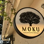 MOKU - 