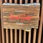 Ramen Break Beats - 