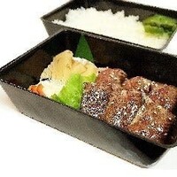 カルビ弁当
