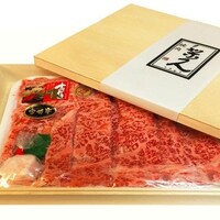 サーロイン 700g