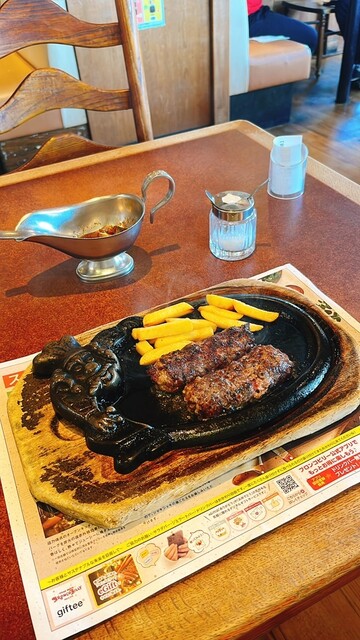 Bronco Billy Okazaki Rokumei Ten