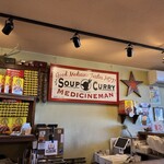 メディスンマン - 