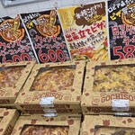LQ　pizza - 