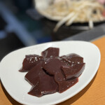 いただきます。 - 