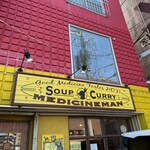 メディスンマン - 