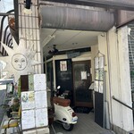 しまなみカレー ルリヲン - 