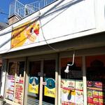 SPICE Kitchen - 