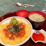 函館大沼プリンスホテル - 