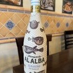 エル・ペスカドール - 