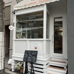 レ・カドゥ・サンセ - テラス席が大きなガラス張りが付いて素敵に(๑˃̵ᴗ˂̵)