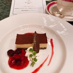 函館大沼プリンスホテル - 