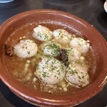 エル・ペスカドール - 