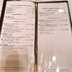 函館大沼プリンスホテル - 