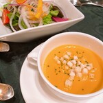 函館大沼プリンスホテル - 