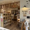 NOBU Cafe アトレ川崎店