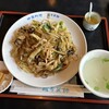 麻布菜館