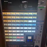 文殊 川越ホーム店 - 