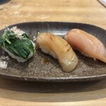 ジャパニーズキュイジーヌ 佐藤 - （ちょい飲の部）　明日葉　真鯛　カンパチ　各¥300-