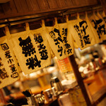 つけ麺 津気屋 - 