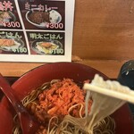 文殊 川越ホーム店 - 