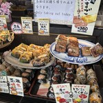 ごちそう焼むすび おにまる - 