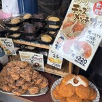 ごちそう焼むすび おにまる - 