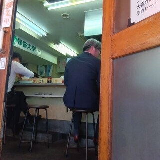 ライスカレー まんてん_2