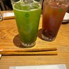 茶割 - 