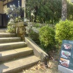 鎌倉すき焼きしゃぶしゃぶレストラン Sasho - 