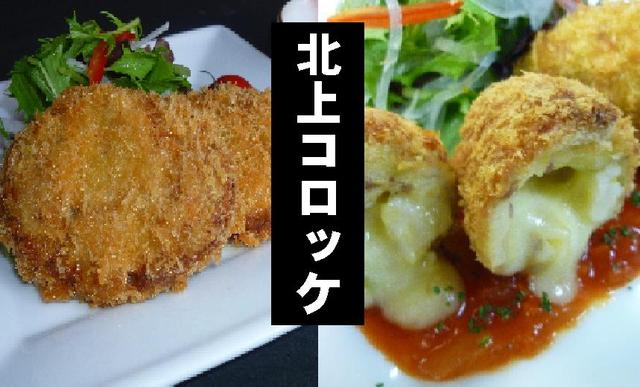 和食処 湧水（（わきみず）） - 北上（寿司）の写真